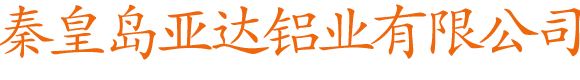 產(chǎn)品展示 - 電動(dòng)伸縮門-保安崗?fù)?車牌識(shí)別-道閘-旗桿-廣西豐捷機(jī)電生產(chǎn)廠家